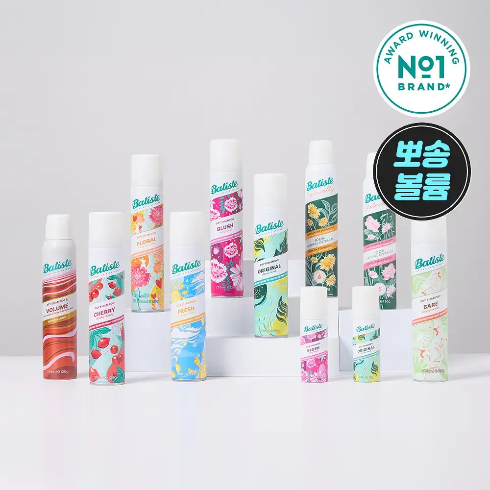 [유분순삭/뽀송] 바티스트 드라이샴푸 50ml/200ml 14종 택 1